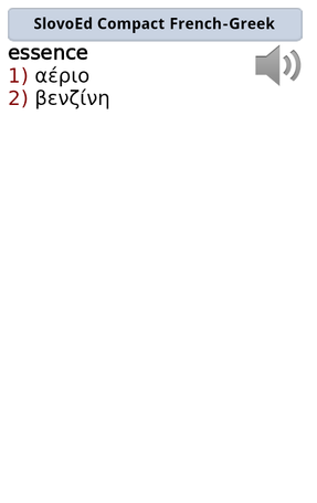 Full_1